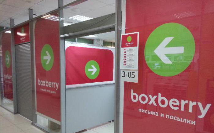 serviço de entrega boxberry comentários