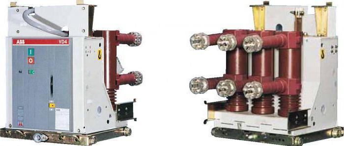 Máquina de 16 ampères quantos kw