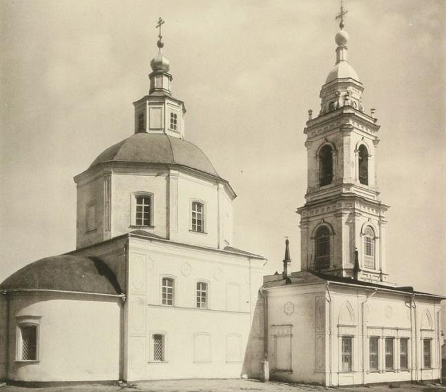 Templo dos Nove Santos Mártires do Kizico