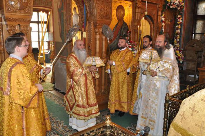 A Igreja dos Santos Apóstolos Pedro e Paulo Yasenevo