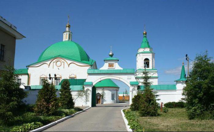 Mosteiro da Santíssima Trindade, Cheboksary 