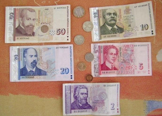 que dinheiro na Bulgária
