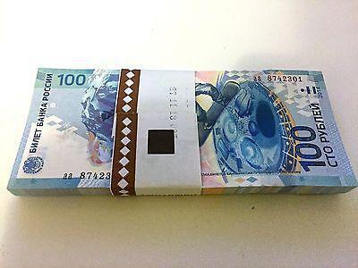 Nota de 100 rublos