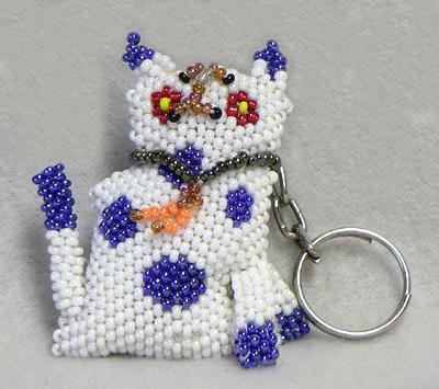 Grânulo Keychain