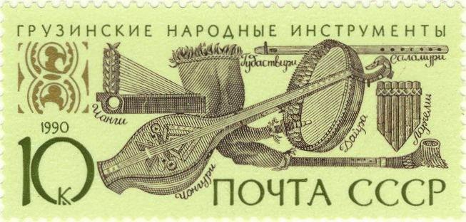 Selos postais da URSS. Coleção de selos