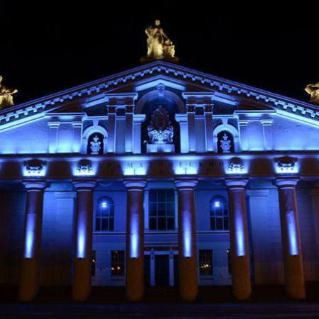 Teatro Drama, Lower Tagil Tartuf