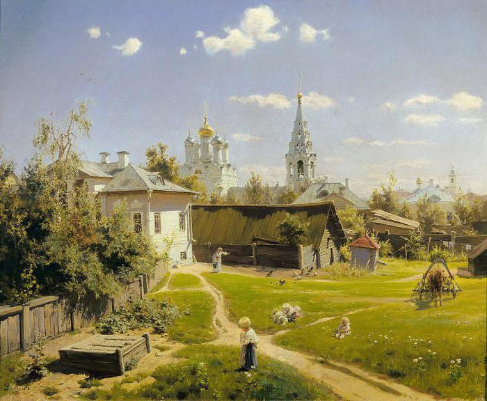 Pintura de V. D. Polenov "Pátio de Moscou". É Moscou?