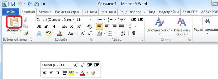 como mover uma tabela do excel para a palavra 2010