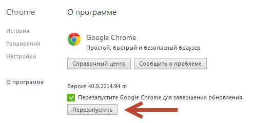 como reiniciar o navegador Chrome