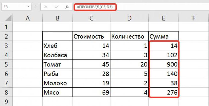 Como no Excel, multiplique a coluna pela coluna e coluna pelo número