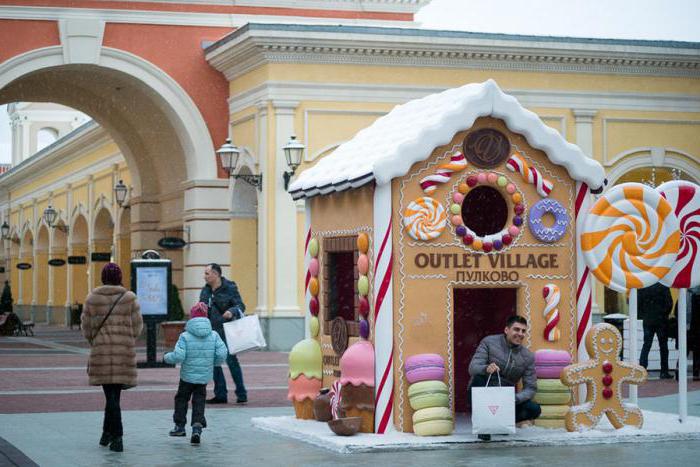 «Outlet Village Pulkovo» - marcas bem conhecidas a preços acessíveis