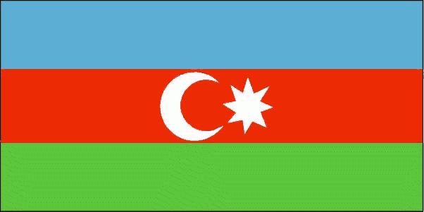 Bandeira do Azerbaijão e brasão de armas 