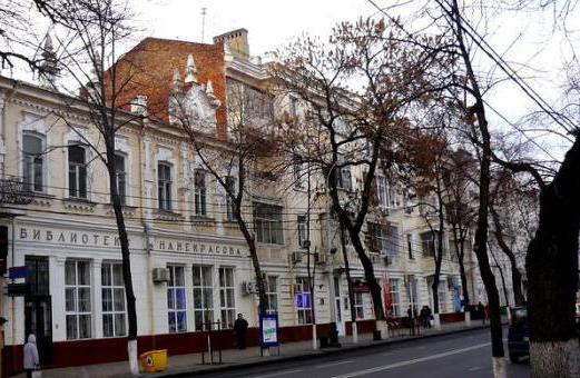 Bibliotecas de Krasnodar: lista, descrição, endereços