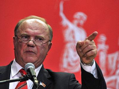 Gennady Zyuganov: fatos da biografia