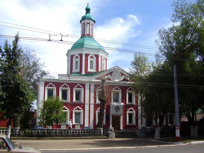 Museu de História Local Republicano Mordoviano