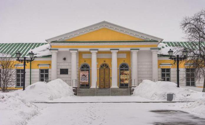 Museu de Belas Artes Izhevsk