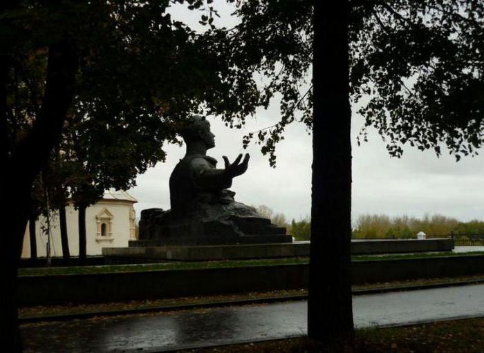 Monumento a Yesenin em Ryazan: descrição