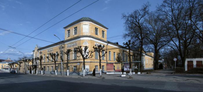 Museu de arte ryazan