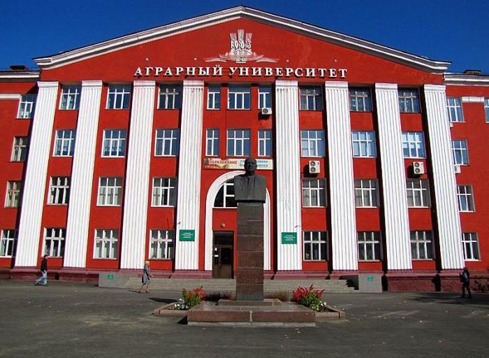 universidade agrária