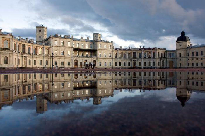 Reserva do Museu Gatchina