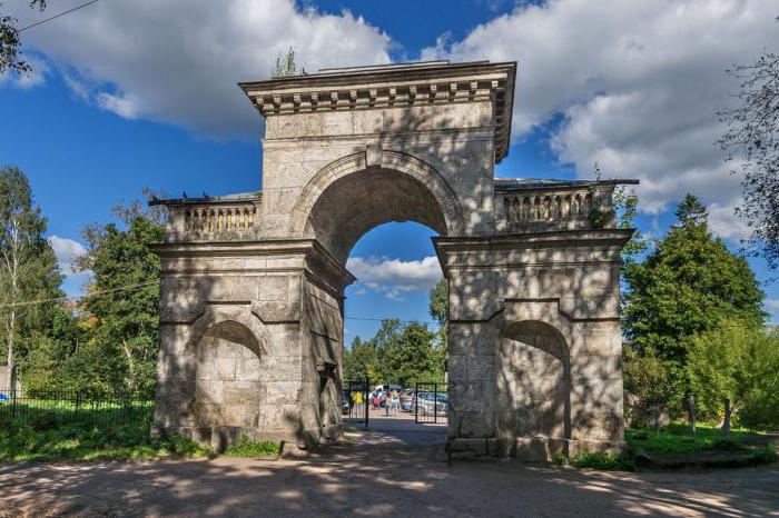 Palace Park Museum reserva gatchina