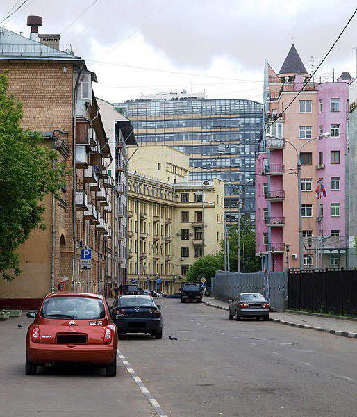 Onde fica a rua mais curta em Moscou