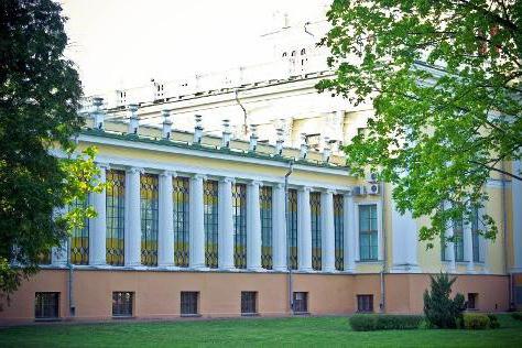 Gomel Palace e Park Ensemble