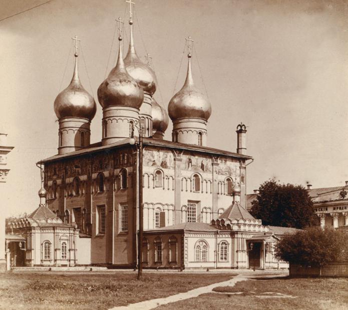Uspensky Cathedral Yaroslavl endereço