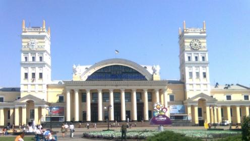 Kharkov. Vistas da grande cidade
