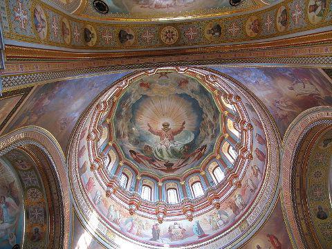 Como chegar à Catedral de Cristo Salvador em Moscou