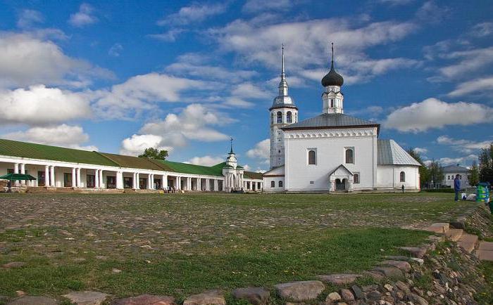 Como chegar a Suzdal de Moscou? Opções do caminho