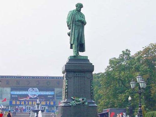 O monumento a Pushkin em Moscou, como homenagem ao grande talento