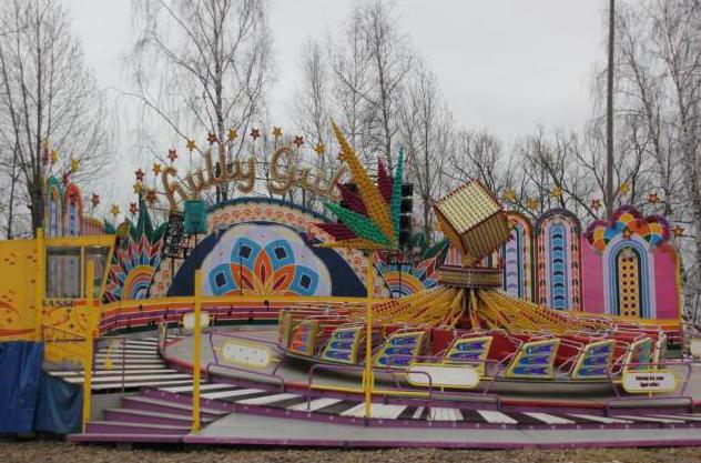 parque de diversões em Yaroslavl em Damansk