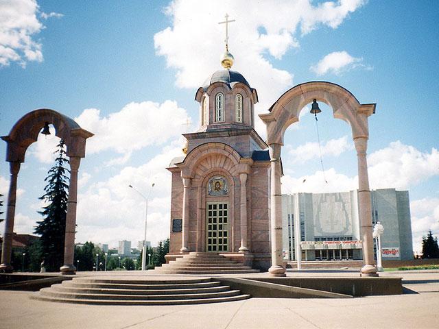 vistas de Kemerovo