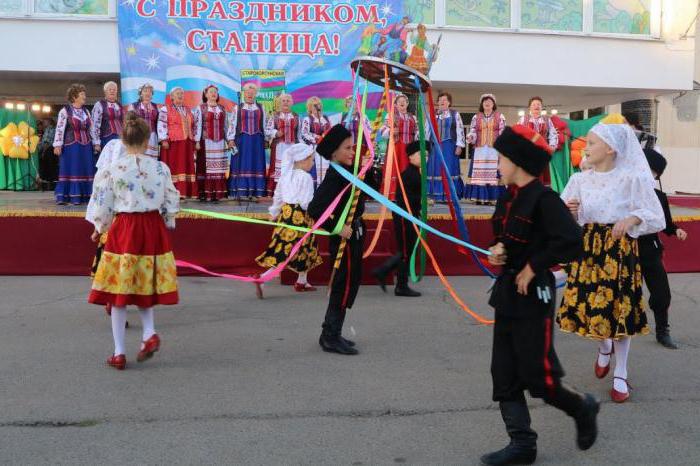 Starokorsunskaya vila de região de Krasnodar: descrição, foto. História da aldeia