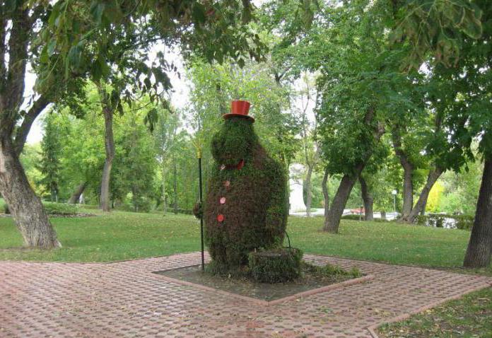 Strukovsky Park, Samara: endereço, foto, história