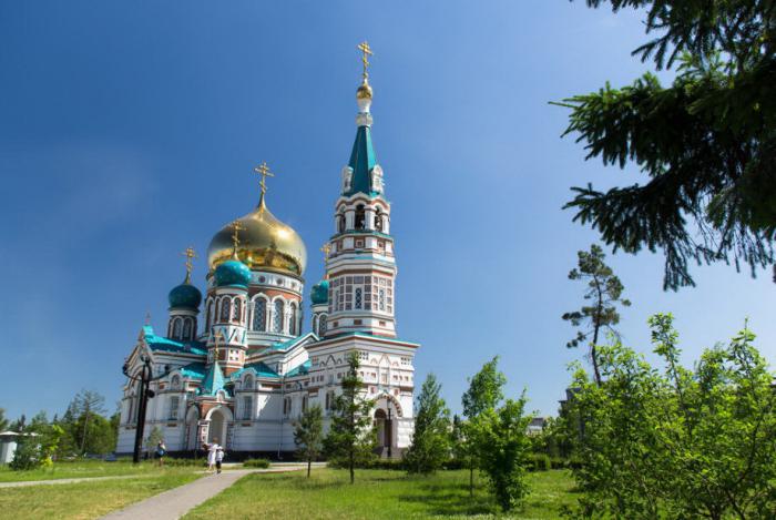 Catedral da Assunção em Omsk. Catedral da Santíssima Dormição: endereço