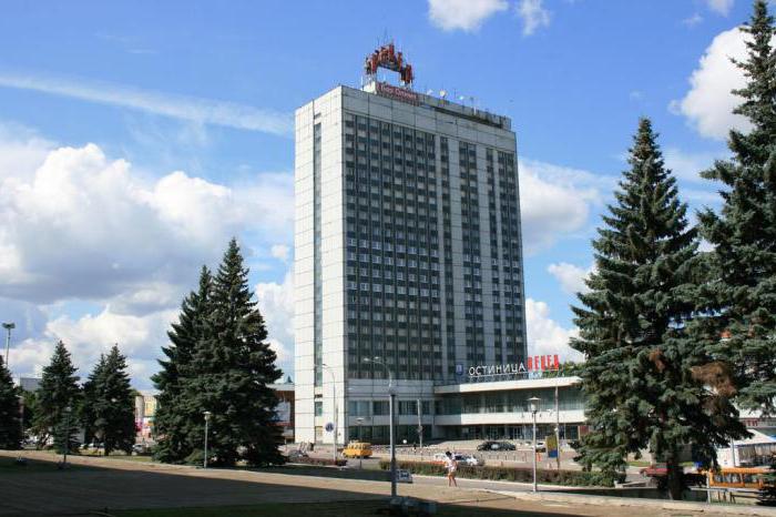 Estação ferroviária Ulyanovsk central