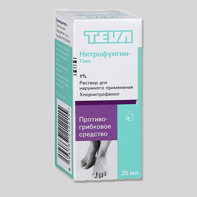 Nitrofungin Teva de Nail Fungus Reviews