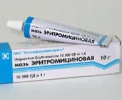 Pomada de sintomicina para acne: revisões, indicações para uso. Outros meios de ação semelhante